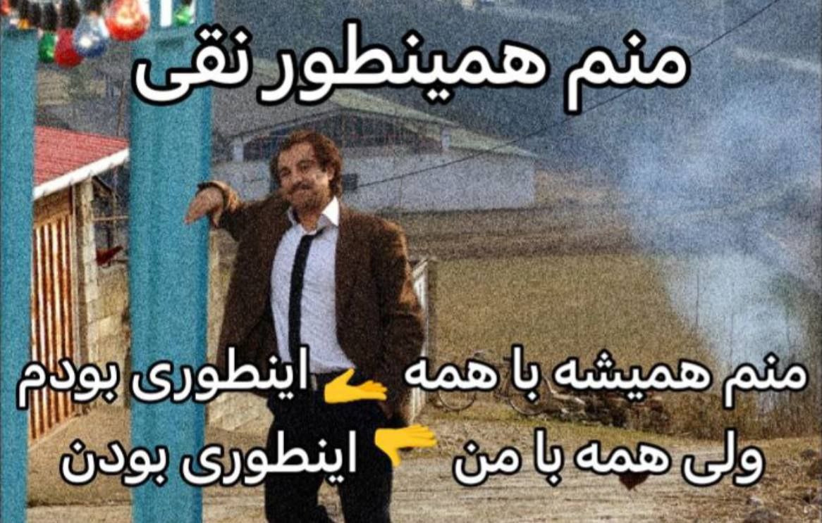 E=mc2 (@ashopashos) on Twitter photo 