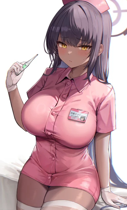 ナースカリン 