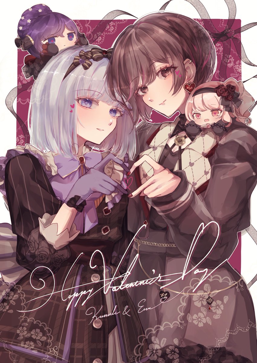 暁山瑞希 東雲絵名 朝比奈まふゆ エピカ ボクキミ 暁山瑞希 東雲絵名 朝比奈まふゆ エピカ ボクキミ 暁山瑞希 東雲絵