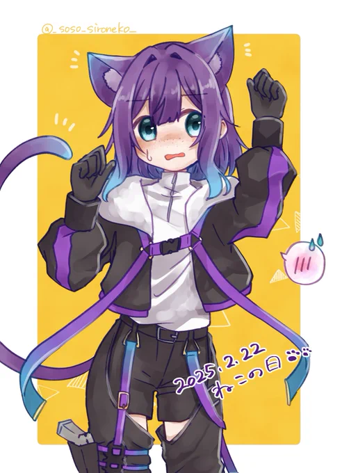 タグに需要がなかったみたいなのでデニッシュを生贄に捧げ猫の日を描きました(੭˙꒳​˙)੭にゃーん 