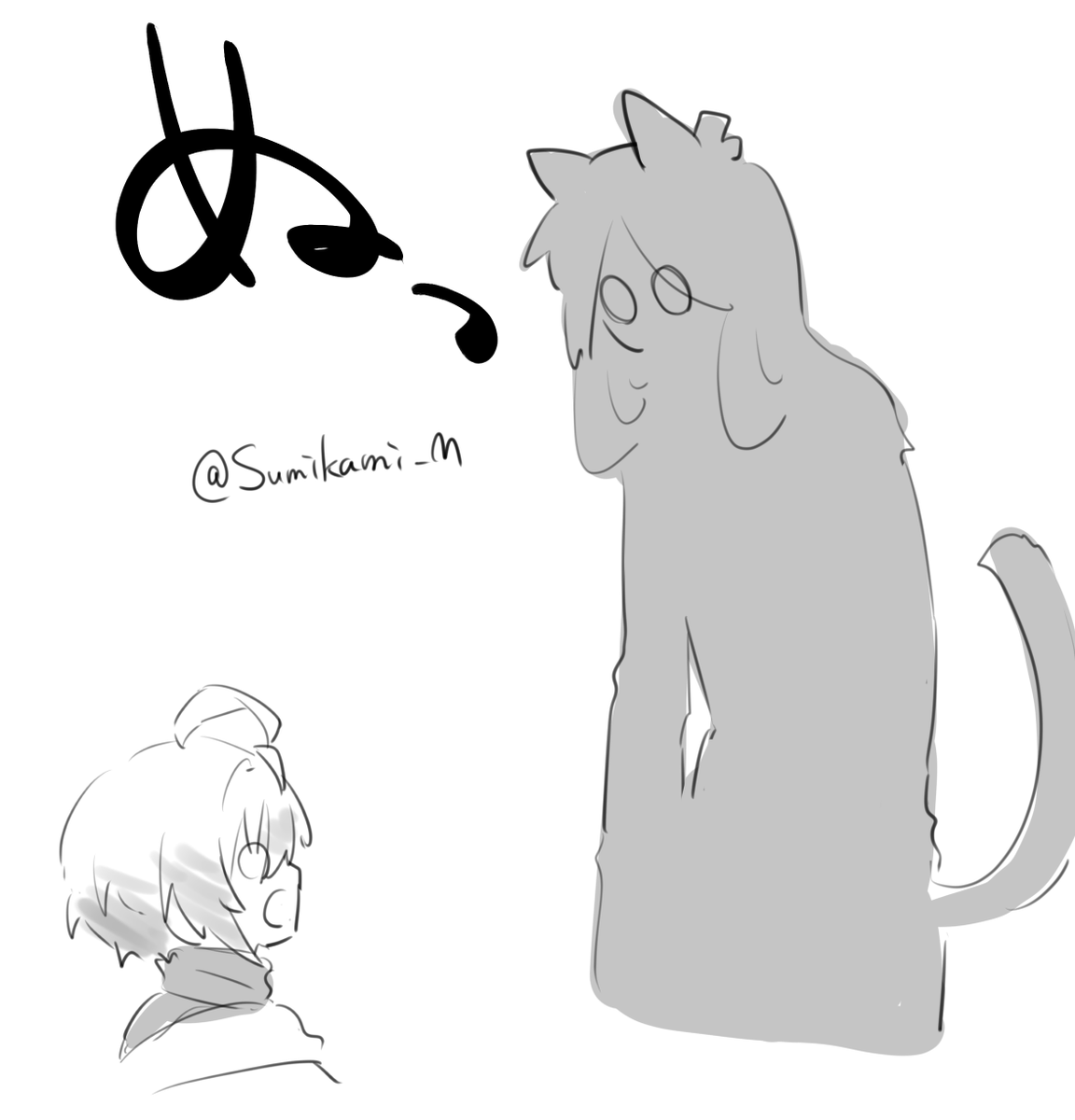#おにぎりみてみて
とても大きい 