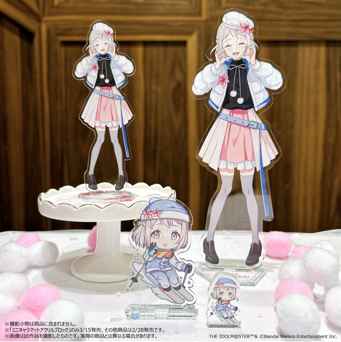アトフェス®【公式】 on X: 