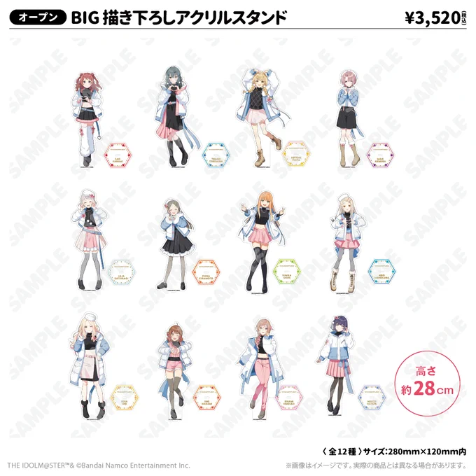 アトフェス®【公式】 on X: 