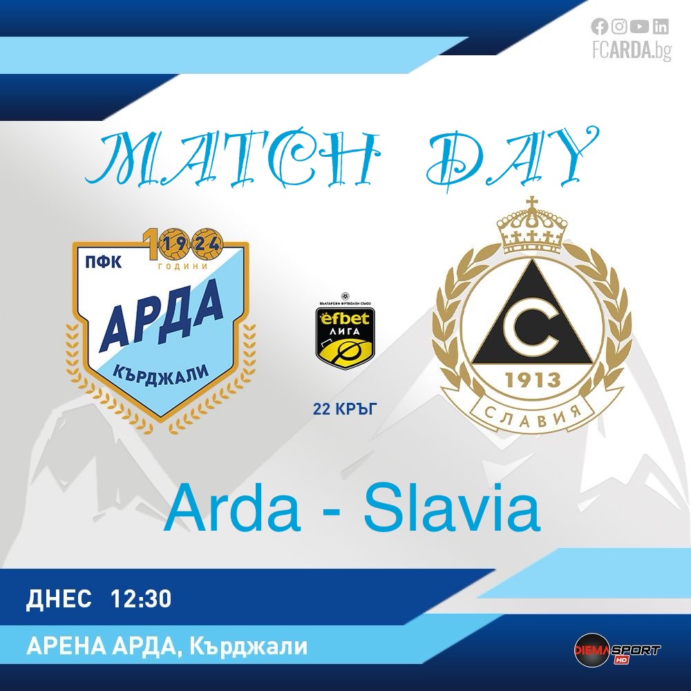 Arda_1924's tweet photo. 🔵⚪️🔵  MATCH DAY, efbet League round 2️⃣2️⃣

🕠 BG 12:30 TR 13:30 🏟️ Arena ARDA  📺 DiemaSport

🩵 #ArdaMaviGökMavi #СамоАРДА #ARDSLA https://t.co/xfDej9pdyw
