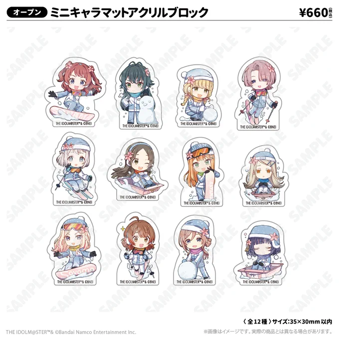 アトフェス®【公式】 on X: 
