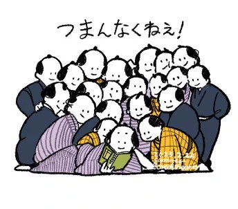 #大河べらぼう 好きなシーン 