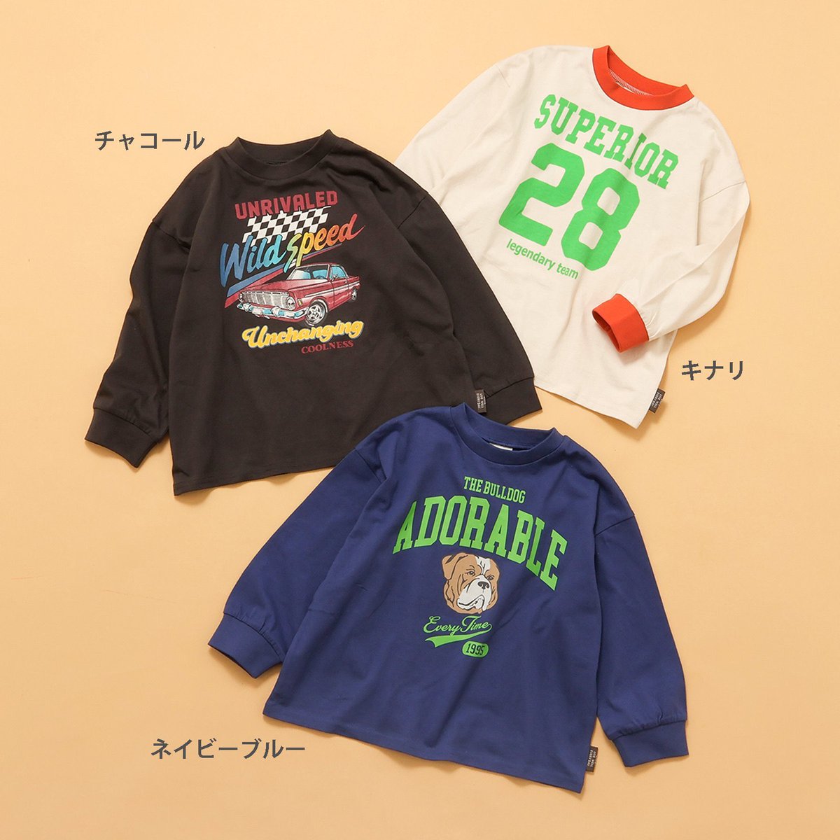 FOOnlineStore's tweet photo. ／ #FOOnlineStore  豊富なカラーバリエーションに注目🌈 【WEB限定】プチプラロンT⭐ ˎˊ˗ ＼  毎日着るアイテムだからこそプチプラがうれしい😆✌🏻  カラーもデザインもさまざまで、何色も揃えたくなるようなロンTがずらり！ ぜひお気に入りを見つけてみて❤️  ▶️https://t.co/xsCl4yCI5a https://t.co/H6EiAytXFT