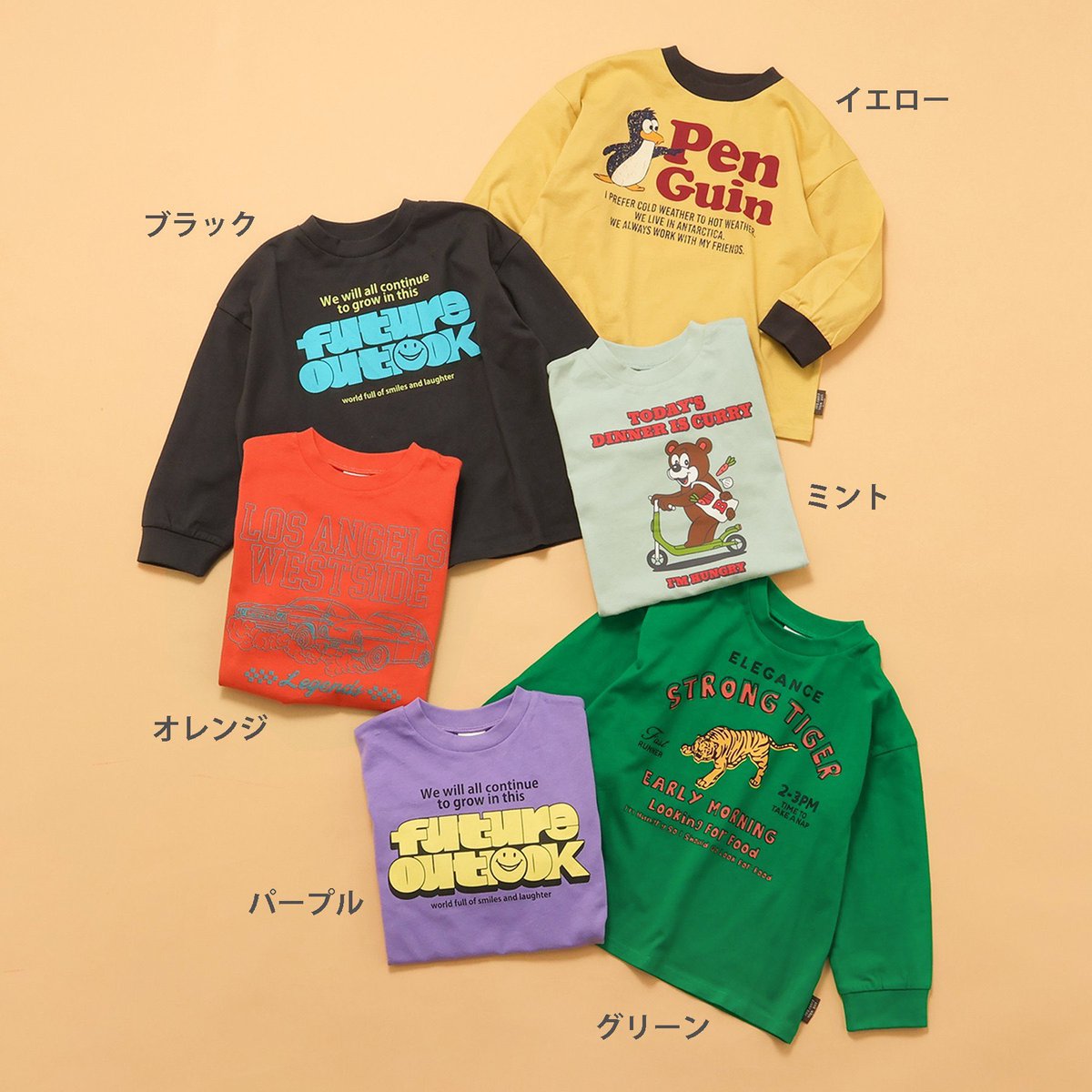 FOOnlineStore's tweet photo. ／ #FOOnlineStore  豊富なカラーバリエーションに注目🌈 【WEB限定】プチプラロンT⭐ ˎˊ˗ ＼  毎日着るアイテムだからこそプチプラがうれしい😆✌🏻  カラーもデザインもさまざまで、何色も揃えたくなるようなロンTがずらり！ ぜひお気に入りを見つけてみて❤️  ▶️https://t.co/xsCl4yCI5a https://t.co/H6EiAytXFT