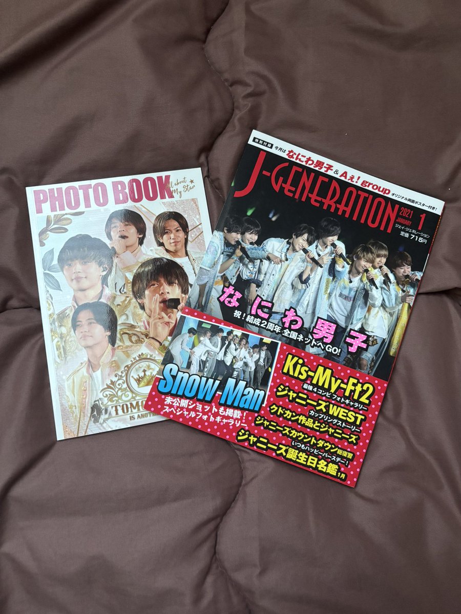 kp__ren___'s tweet photo. 非公開の写真集
・King&amp;Prince・なにわ男子
1冊500円
まとめ買いOK‼️
RT、拡散お願いします
他の投稿も見てください
#雑誌買取 #ジャニーズ #キンプリ #なにわ男子 #非公開 https://t.co/EoSW6shLtP