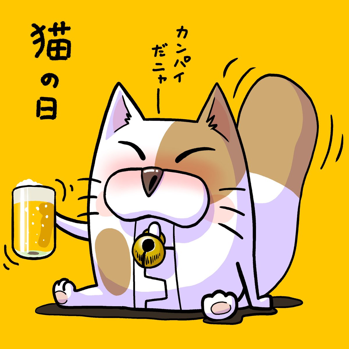 CHACKma_'s tweet photo. #猫の日2025 https://t.co/WcMFUbcAca