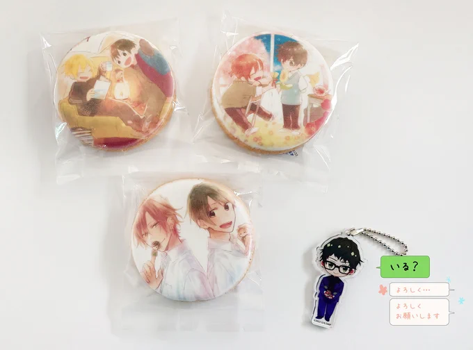 グラッテのアイシングクッキーサンプルいただきました!おいしかったです!(結構大きかった&アイシング部分甘めだったので、砂糖なし紅茶とともにいただきました)アイシング部分とてもきれいだったのでぜひ現物を…!見ていただきたい…!暮沢くんは彼女に連絡してます。 