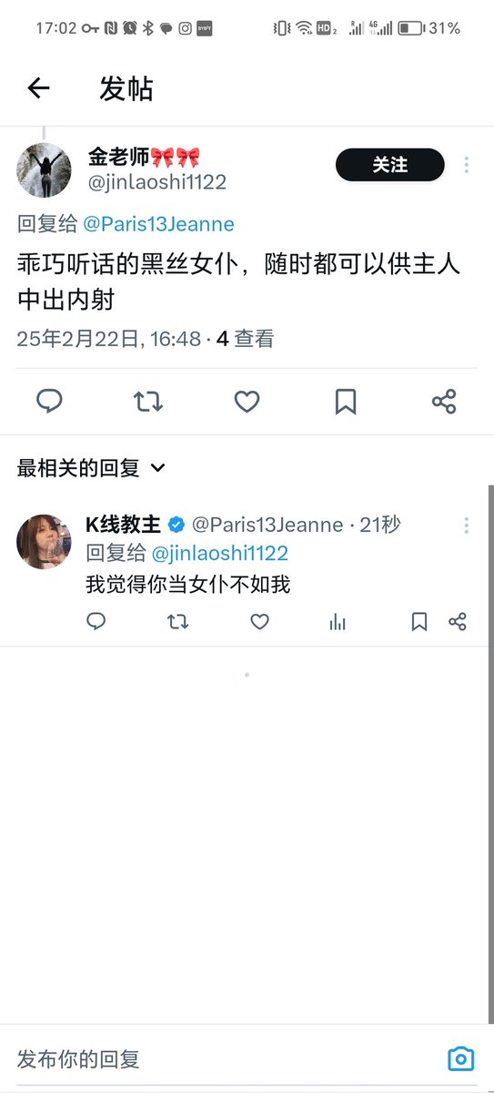 K线教主（五十大寿版） tweet media