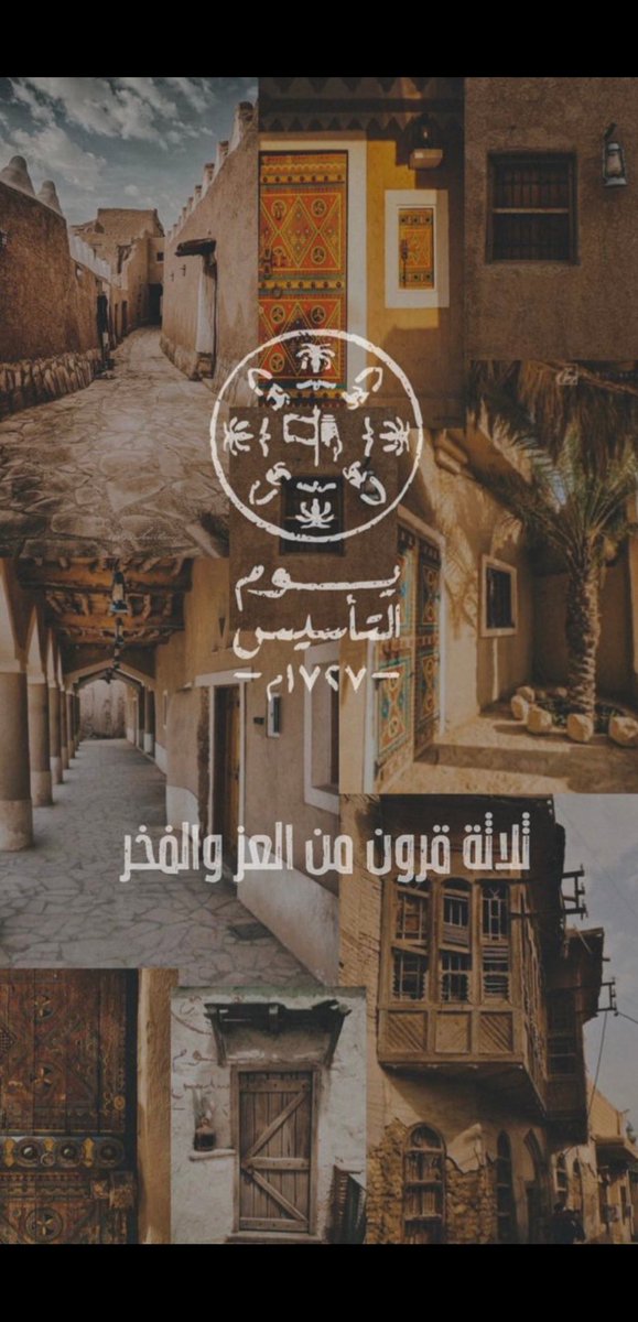 nowaf4400's tweet photo. دمت ياوطني شامخًا، ودام عز شعبك، في ظل قيادتنا الحكيمة. https://t.co/TOpcX5A5rE