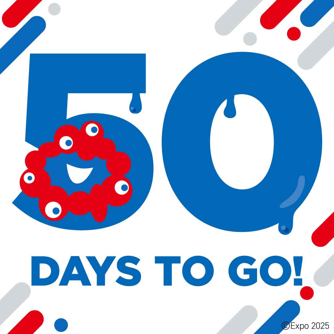 🔴🔵50 Days to Go！🔵🔴  

/／
2/22は 
大阪・関西万博 開幕50日前🎉 
\＼

世界中から集まる最先端の 
技術・文化・グルメ…そして感動が詰まった 
半年間がもうすぐ始まります✨

It’s February 22! 50 Days to Go to #EXPO2025!🎉 
In just a few weeks, a six-month adventure packed with the
