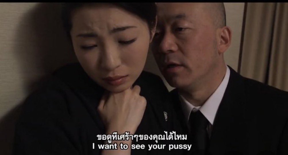 พิรัน tweet media