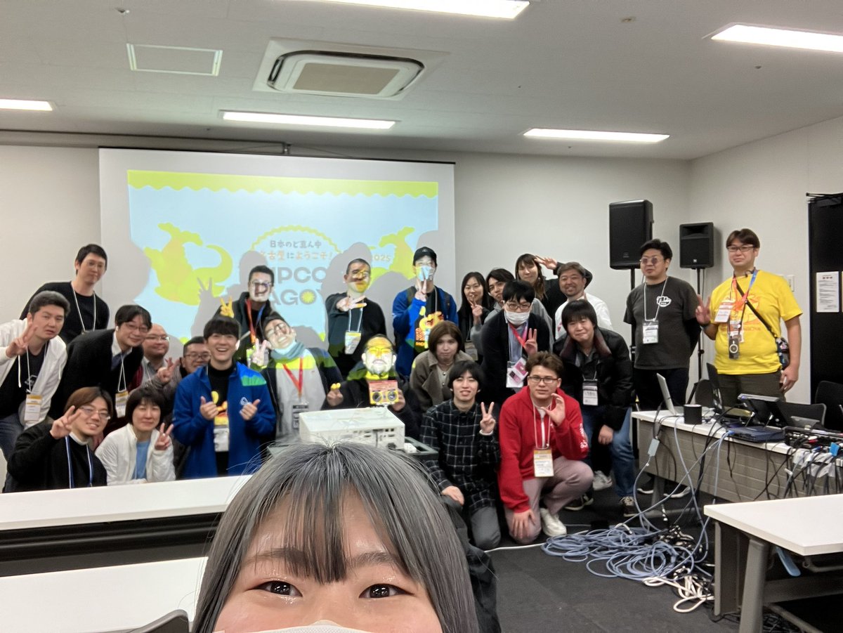 asumikam's tweet image. ななうぇぶさんのクロージングみた組です🫶感動的でした大感謝ーーー！！！ #phpcon_nagoya