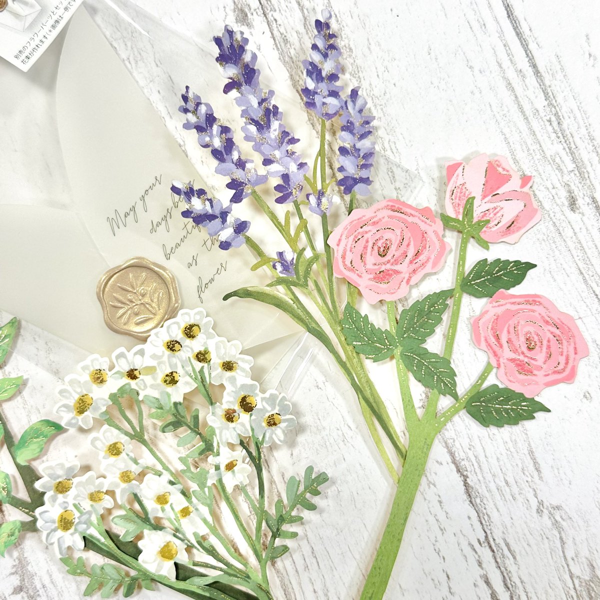 色とりどりの繊細なお花のダイカットたち🌹🌷🌼花を摘むように好きな