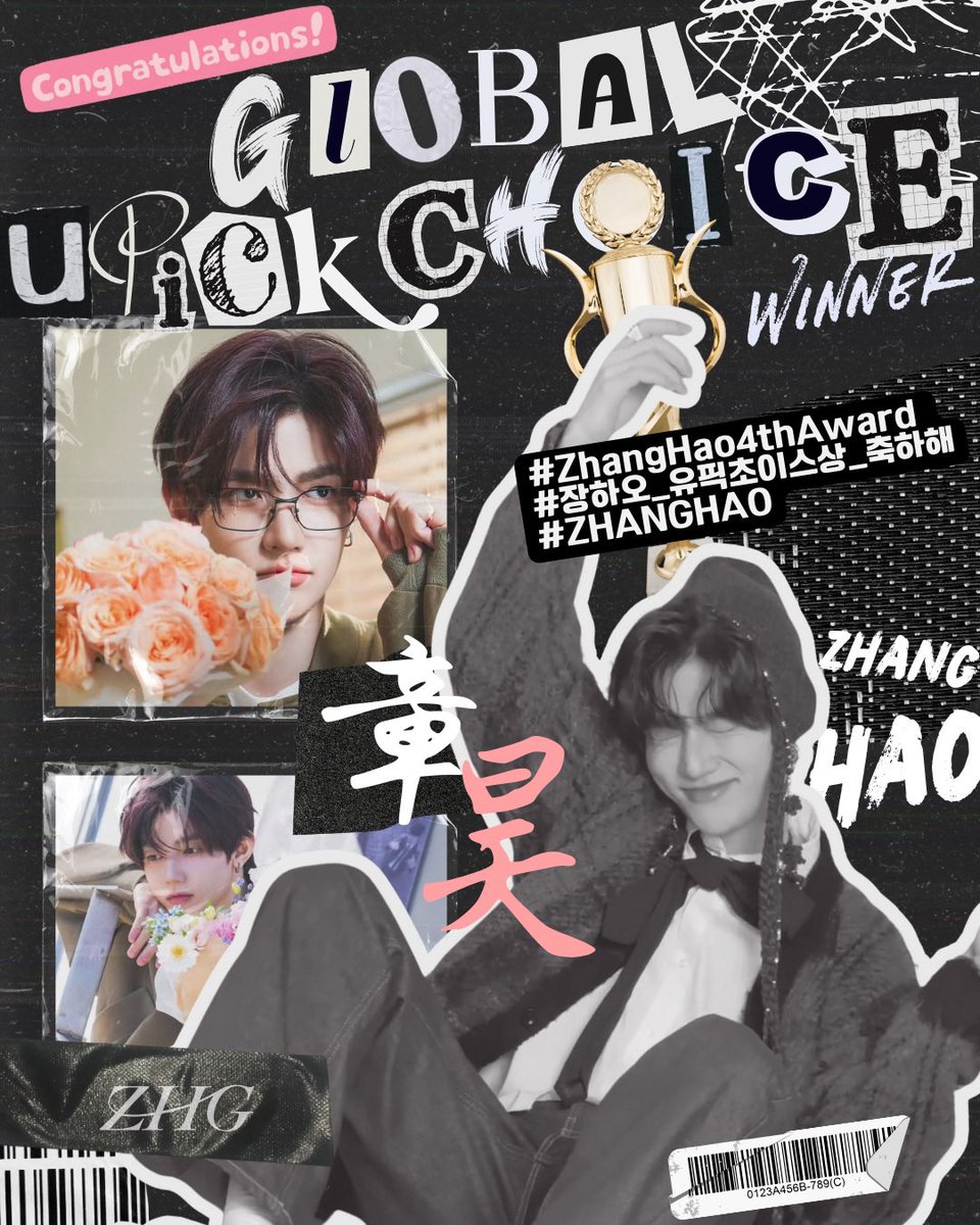 ZHANGHAOGLOBAL's tweet image. #영원히사랑하오

Dear Zhang Hao,

Once again, you stand beneath the golden lights, a shining constellation in a sky that you have painted with your own brilliance. This fourth award may be a trophy, but it is not just that—it is also a testament to your unwavering dedication, the…