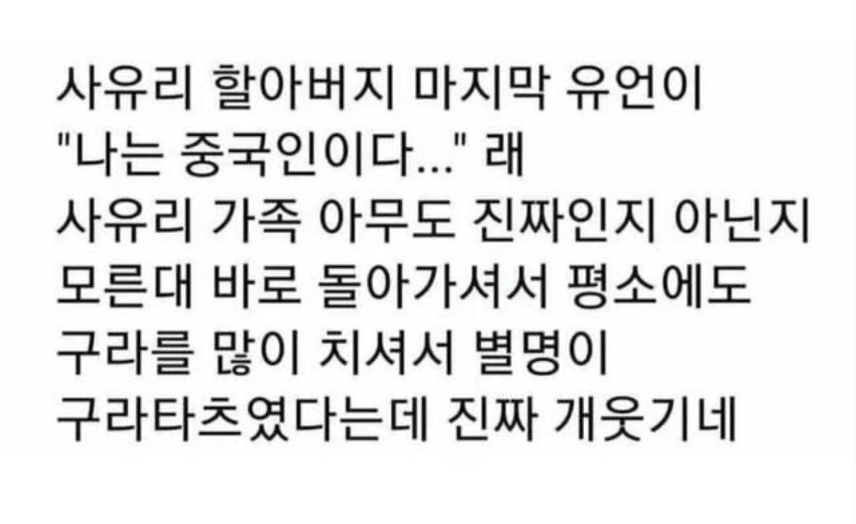 키도군 (@klddot_o) on Twitter photo 