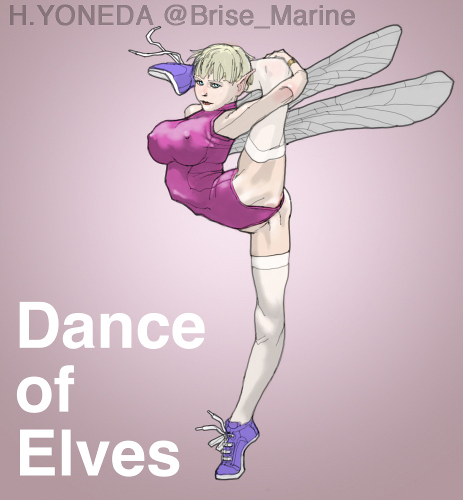 「Dance of  Extended Edition  」|米田仁士 Hitoshi Yonedaのイラスト