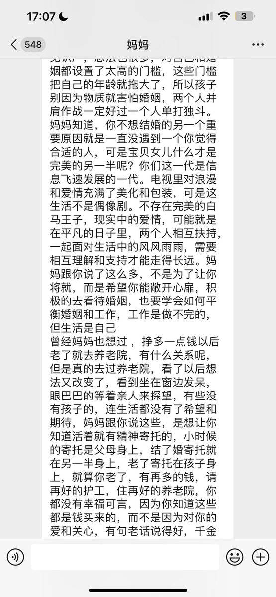 Web3热宝学AI tweet media