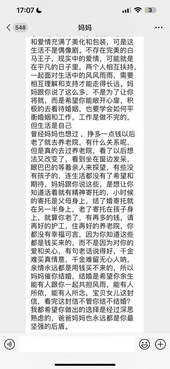 Web3热宝学AI tweet media