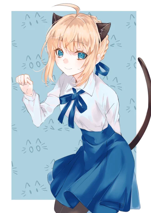猫の日の我が王#猫の日 #セイバー 
