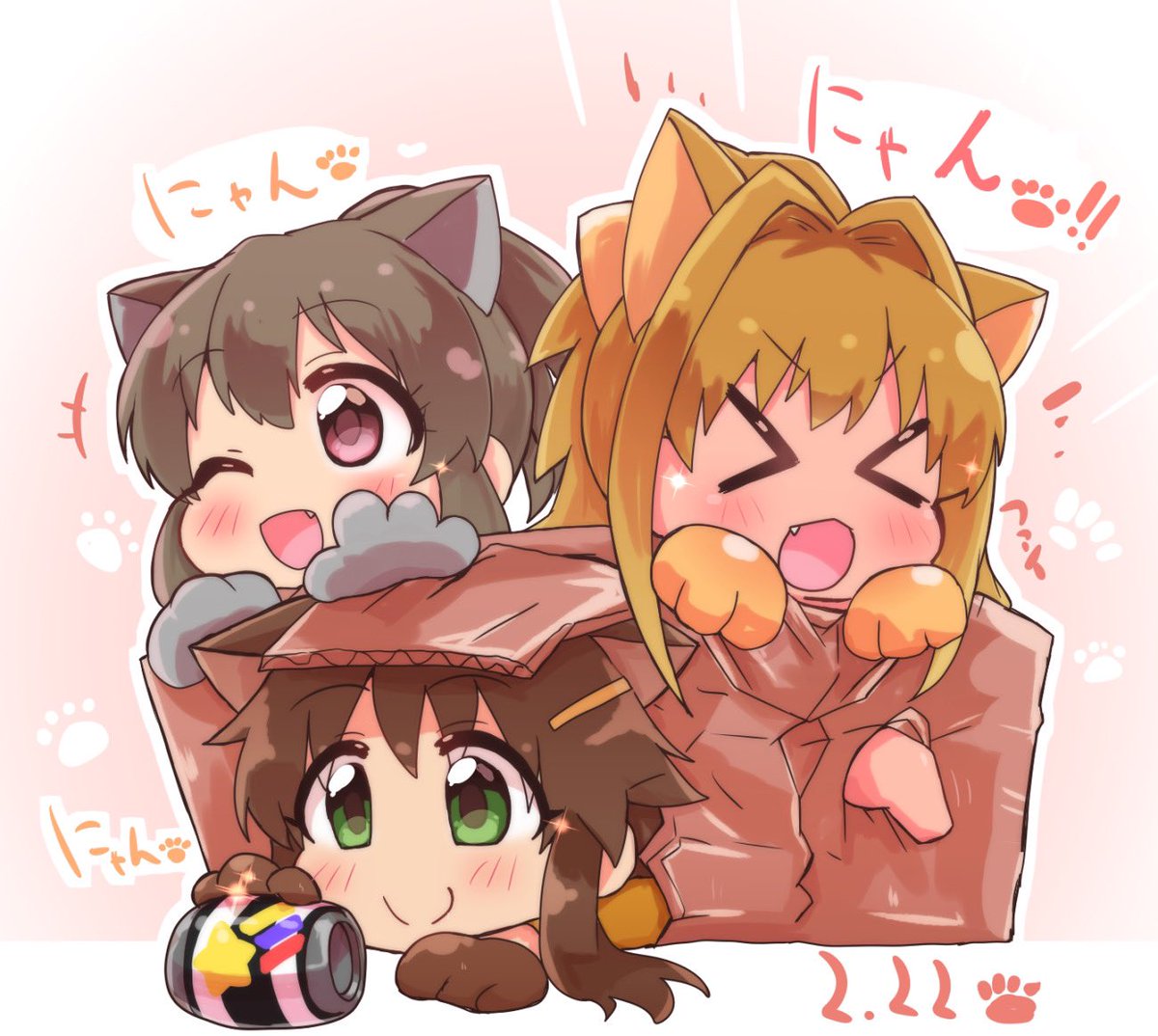 猫の日!!よし我がチビたちは猫だな(再掲 