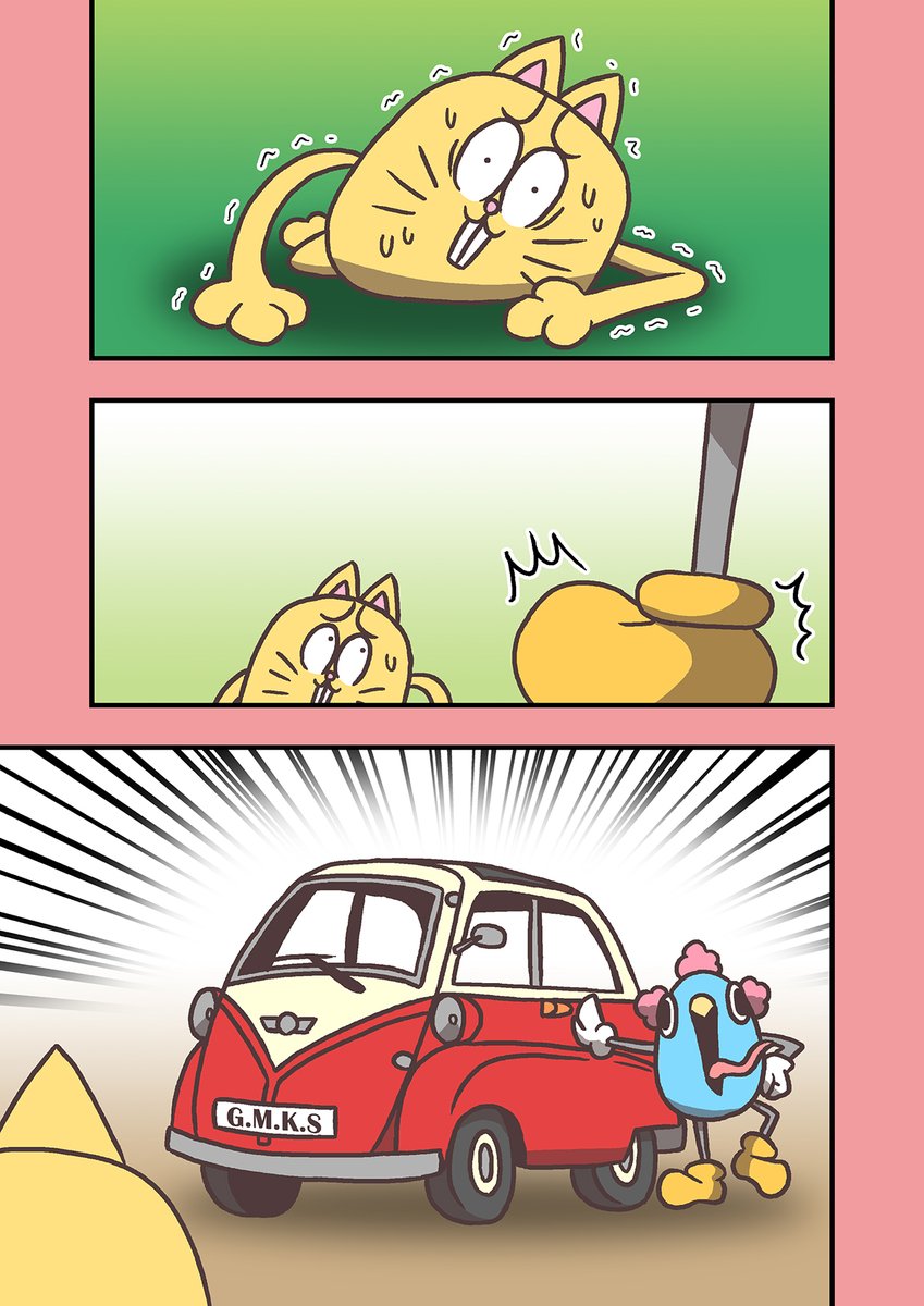 (2/3) 