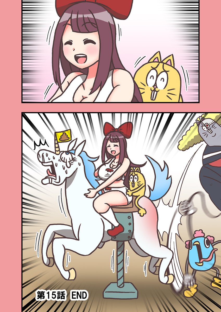 (3/3) 