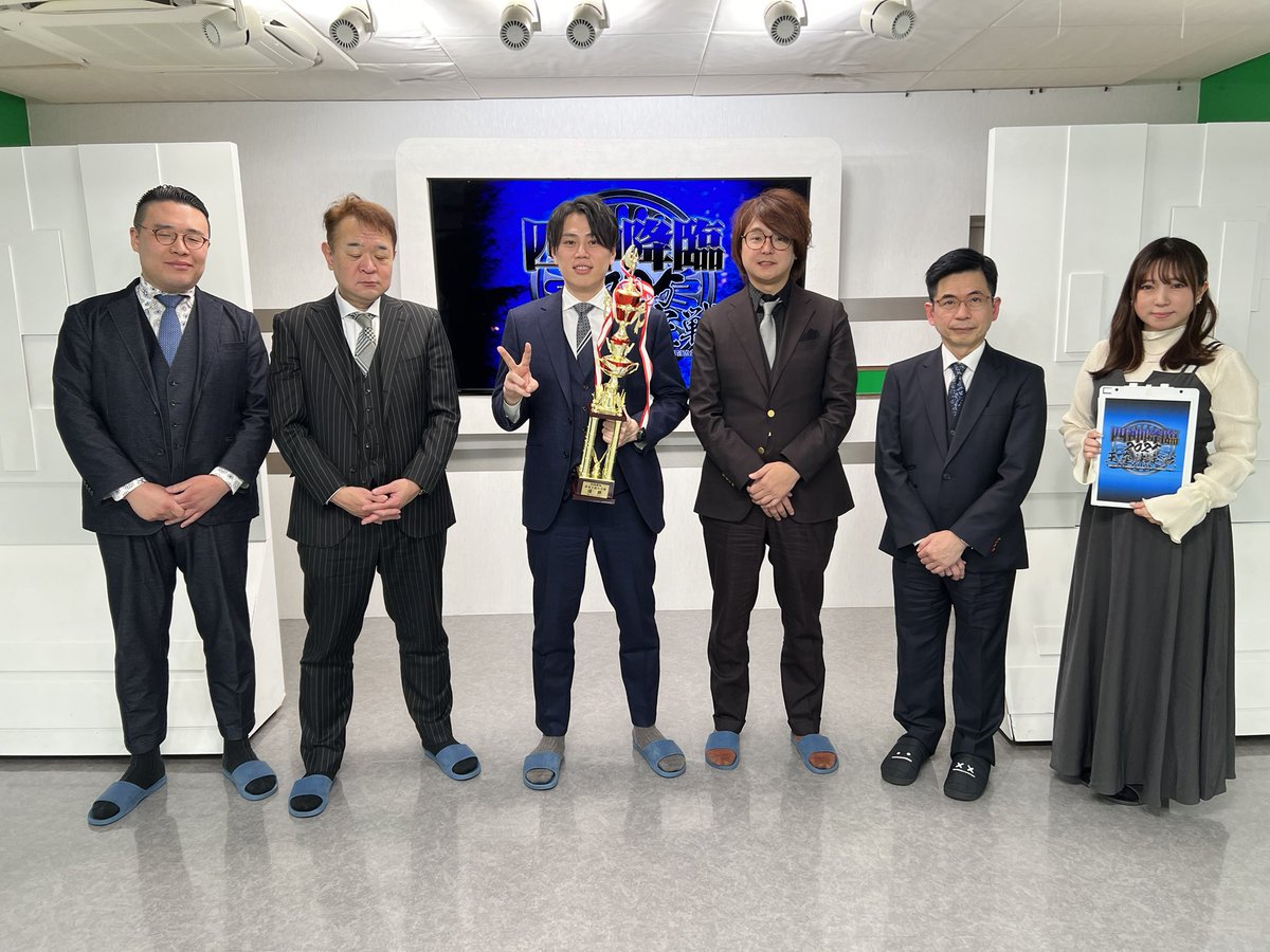 麻雀スリアロチャンネル on X: 