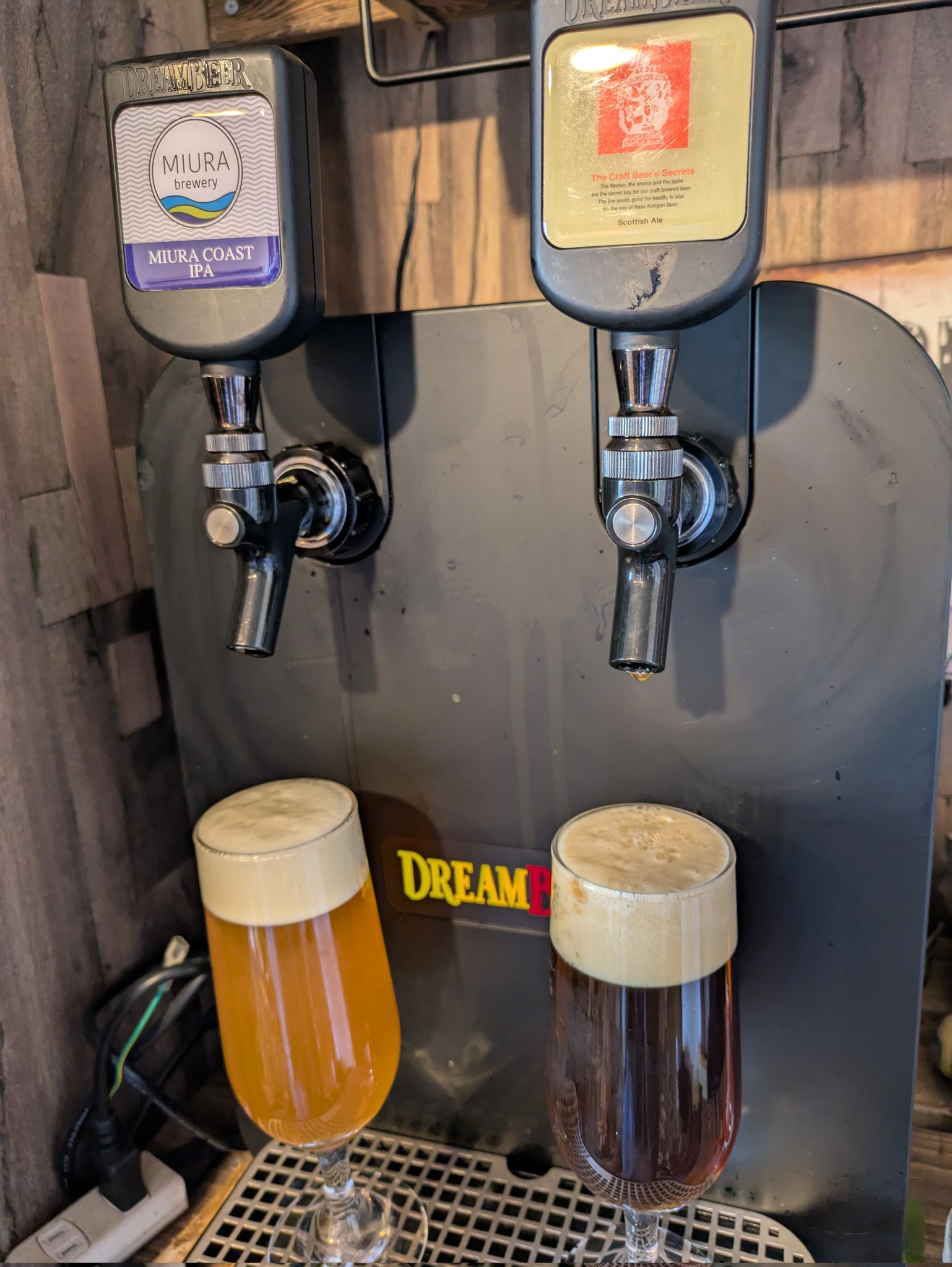 DREAMBEER｜ドリームビア【公式】ワンランク上の家飲み体験
