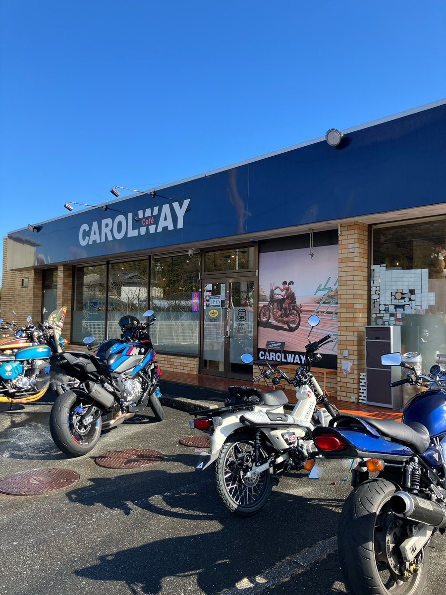 2525bikezep's tweet photo. #CAROLWAY
初のキャロウェイさんへハンターカブ慣らし走行中に寄りました。
あんかけスパ最高に美味しい。
帰る時、雨雪でシートが濡れているところ『これで拭いて』と、オーナーがタオルを持ってきてくれた。
とてもありがたい。 https://t.co/jJ01OwTTZ2