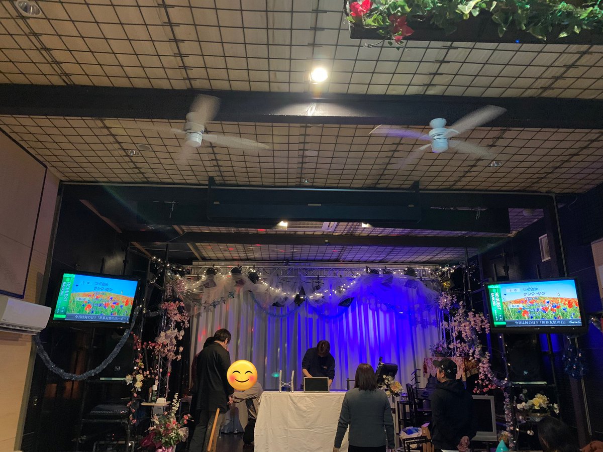 ただいま準備中！
雪も少し落ち着いてきました。このまま止んでくれてもええのよ⛄️

 #おとけしき