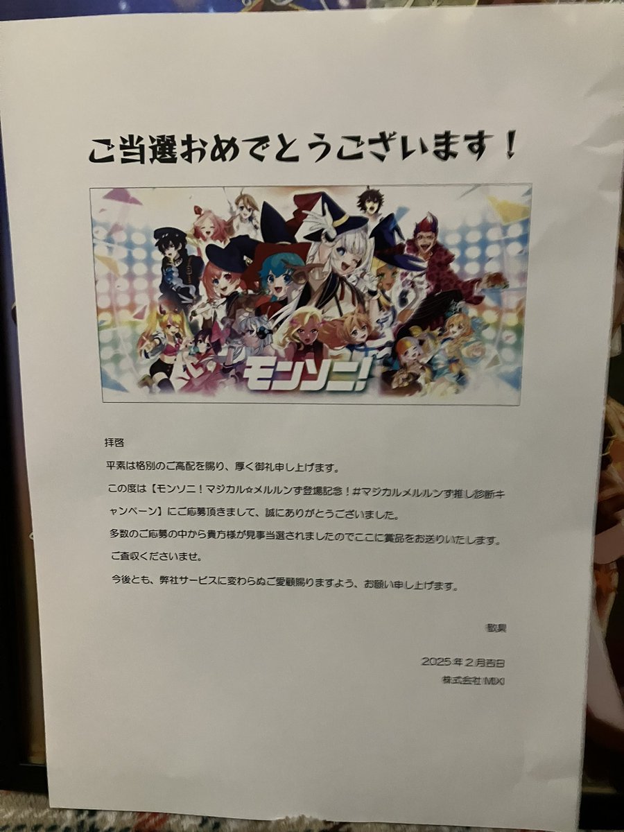 4chan(よっちゃん) tweet media