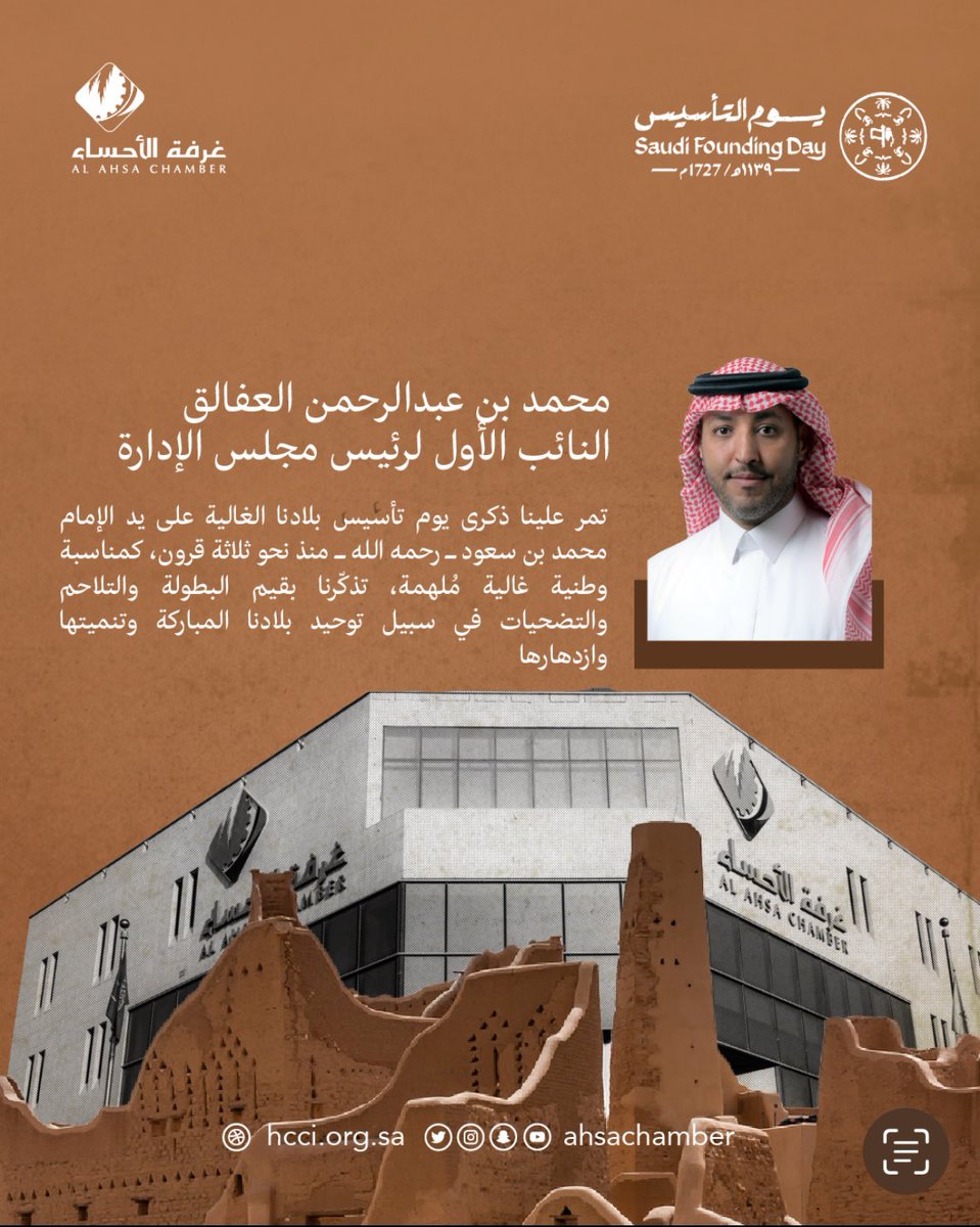 #يوم_بدينا_1727