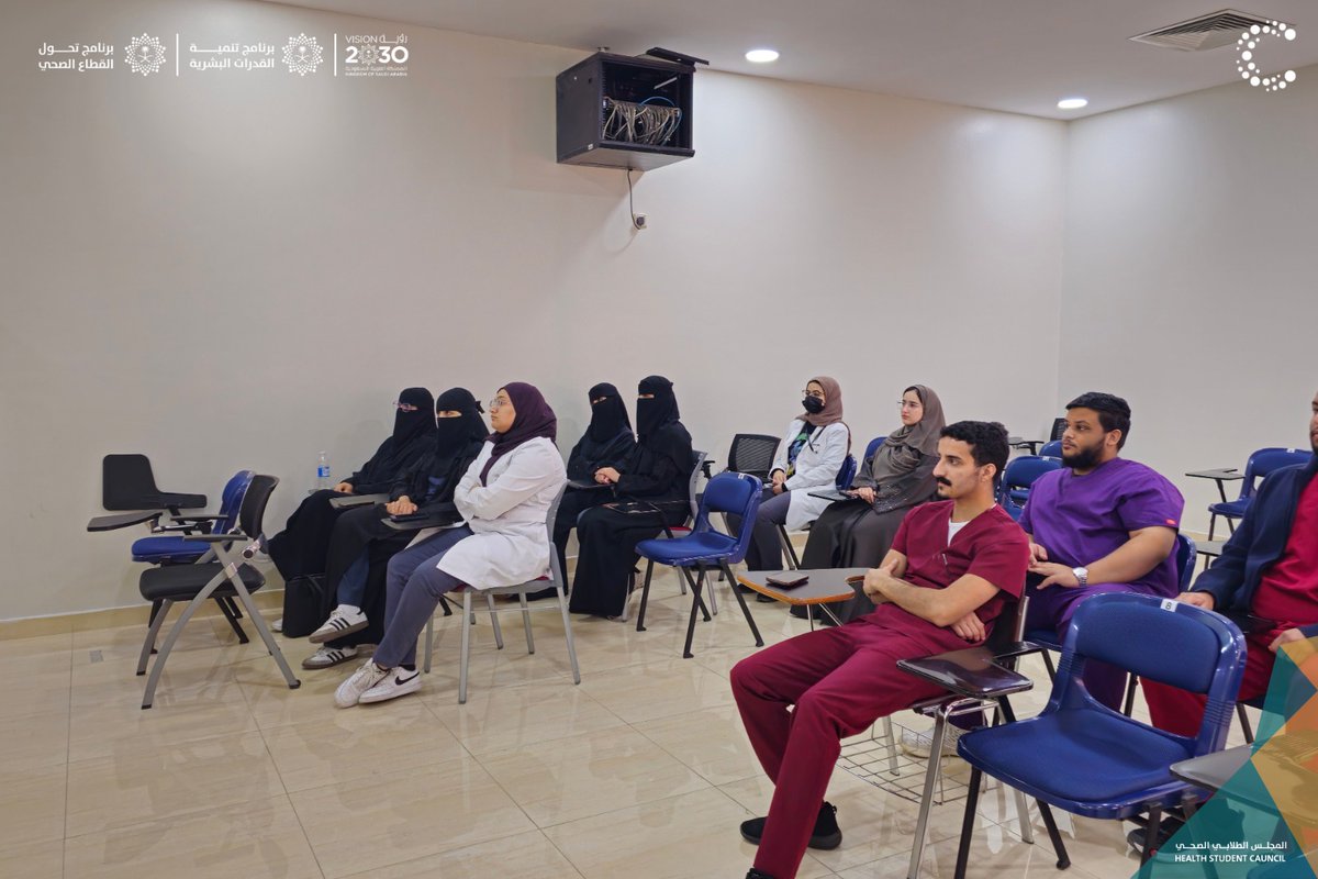 دائرة الصحة العامة tweet media