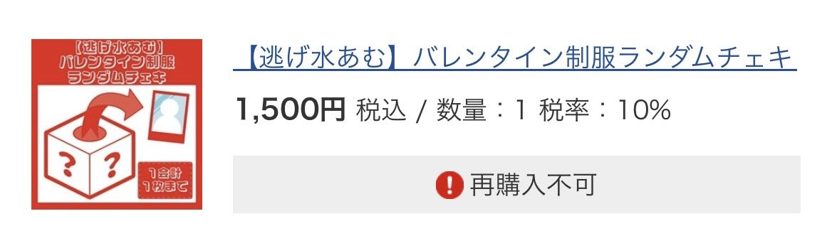 59iAz's tweet photo. よっっっっっっしもうまじで泣ける https://t.co/ZWSNfUK5Nd