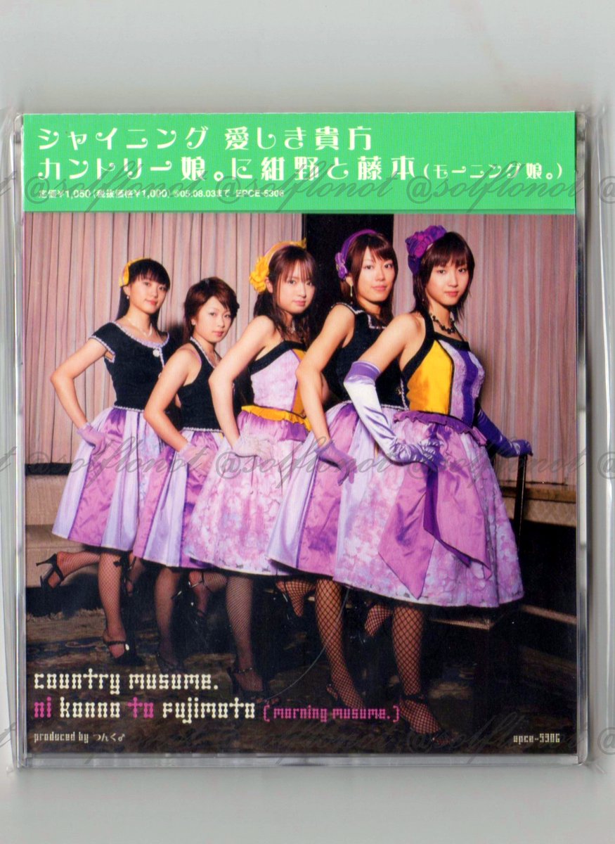 はな、うらない on X