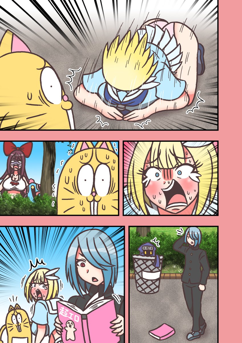 (3/3) 