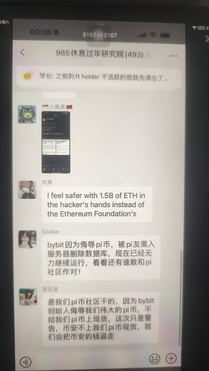 wangfenganc's tweet photo. Bybit不是被翻10多亿资金，它们有人说是PI盗的，
原因是Bybit黑PI，PI技术把它们资金盗了？
有没有人证实一下🤔
#PI #Bybit https://t.co/2KFCzUBEL8