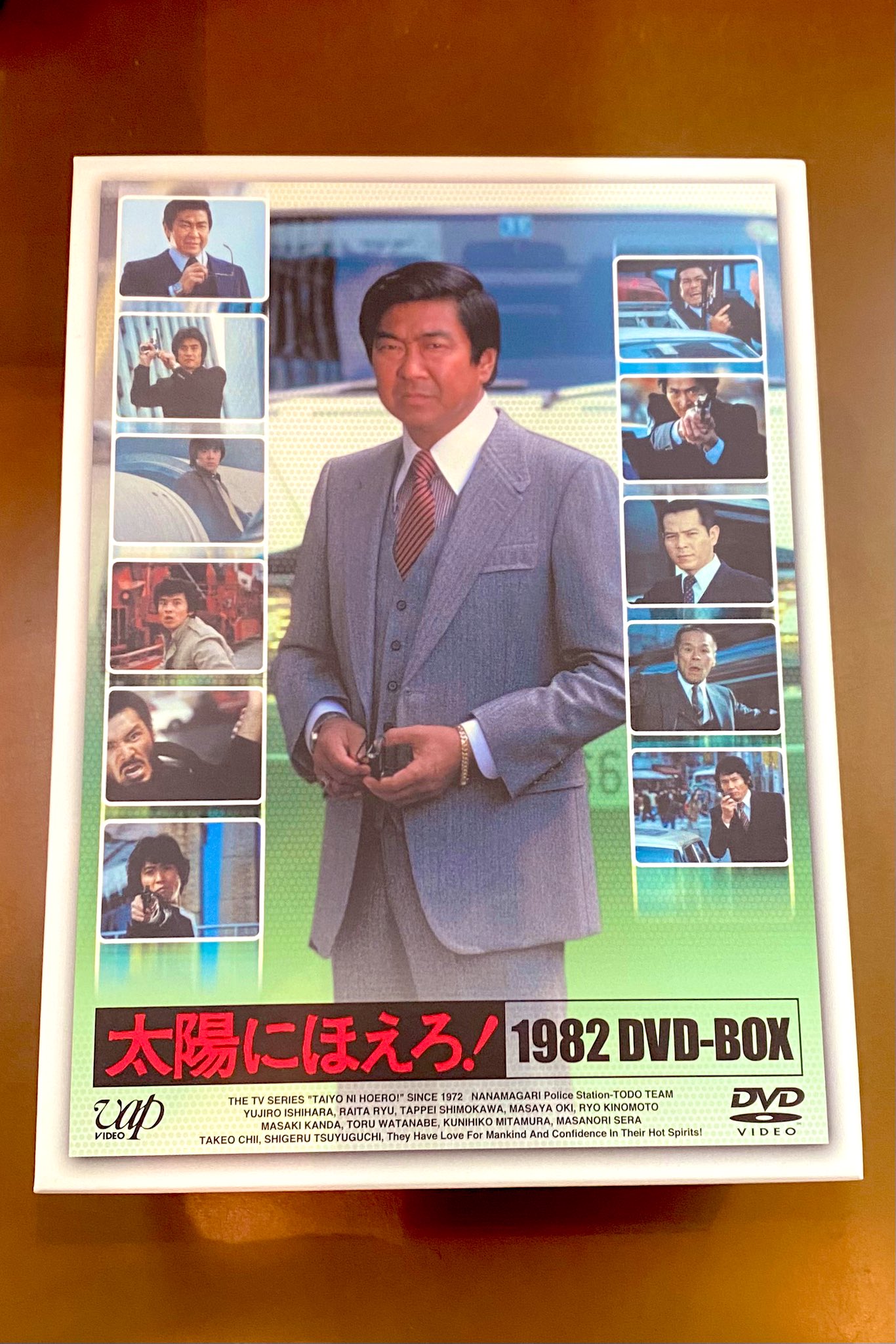太陽にほえろ!1982 DVD-BOX（太陽にほえろ！ 1983 DVD-BOX 中古