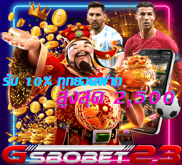 gsbobet23's tweet photo. 🌏เว็บพนันออนไลน์ที่ดีที่สุดแห่งปี
🇹🇭เว็บใหญ่ ประจำของคนไทย
💳แจกหนักทุกวัน การันตีทุนหนา
☑️เว็บตรง มั่นคง ปลอดภัย 100%
🧲สมัครเลย >>> https://t.co/1BGhBfBNX2
#สล็อตเว็บตรง #เว็บตรงการเงินชัวร์ #เว็บใหม่ #เว็บบอล #เว็บคาสิโนออนไลน์ #คาสิโนออนไลน์เว็บตรง #เว็บตรงสล็อตไม่มีขั้นต่ำ https://t.co/dkHHxZZhow