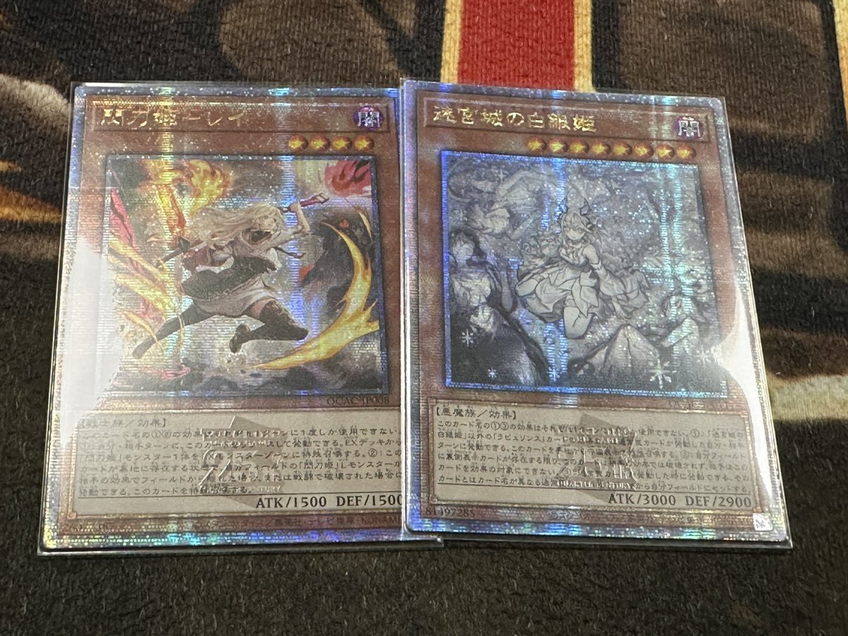 Ok this pack can open