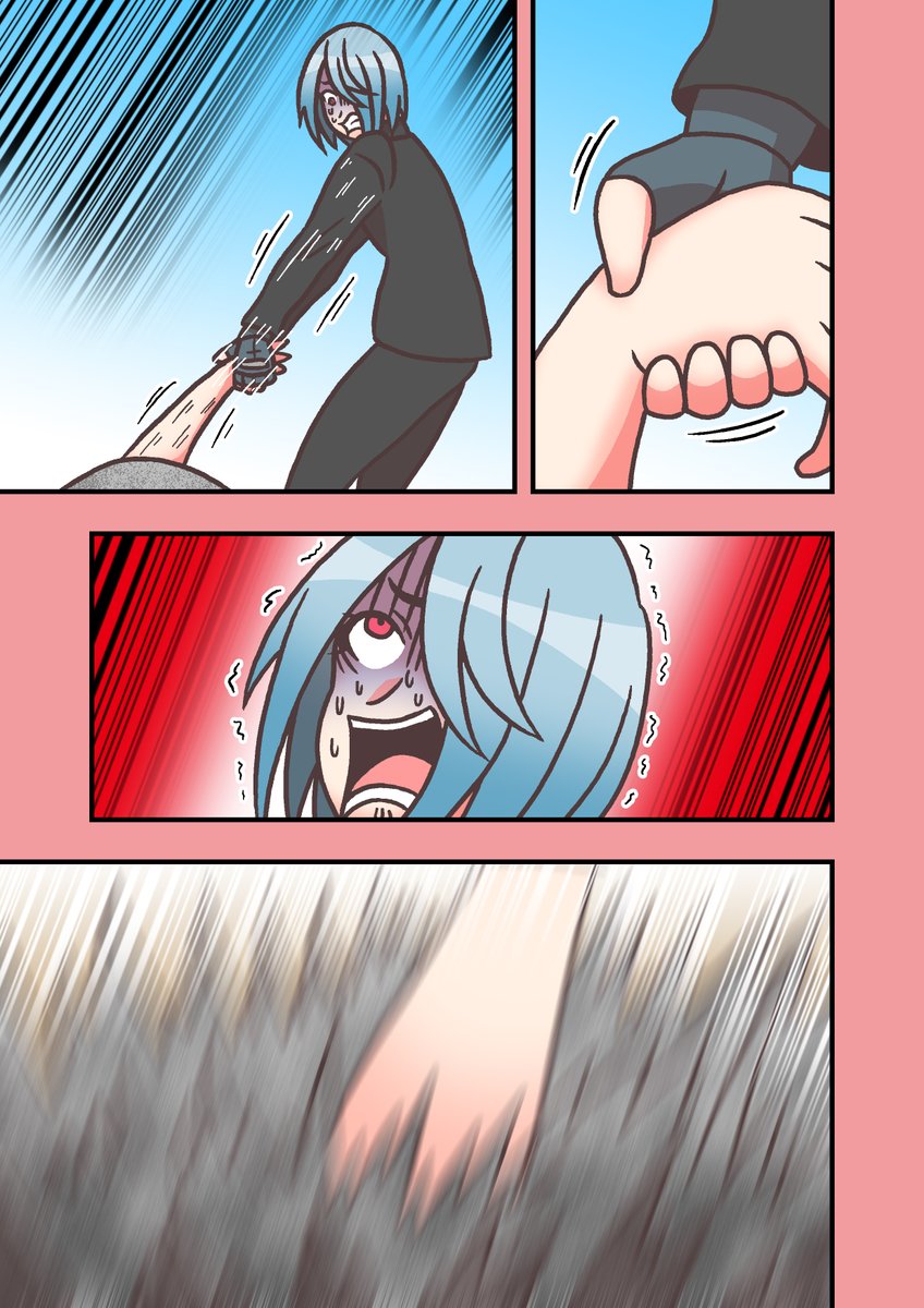 (3/3) 