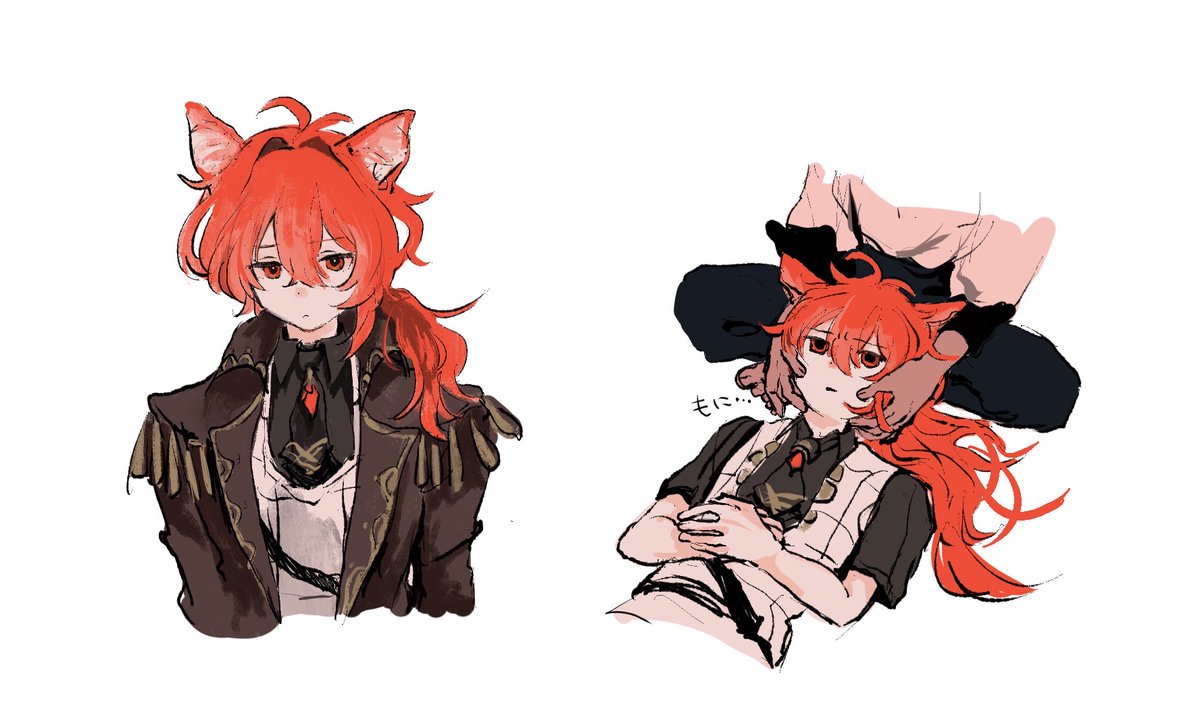 😼