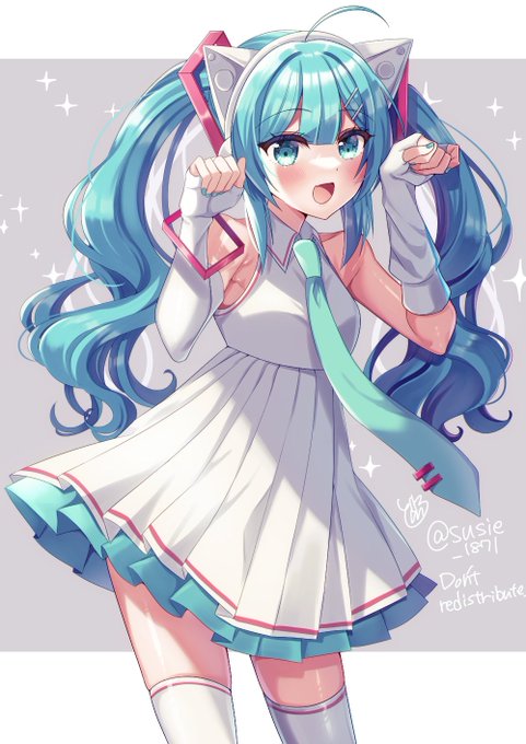 sour色猫耳ミクさん好き
#猫の日 