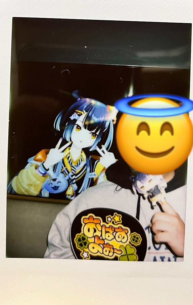 xeRe_mitsap's tweet photo. 海妹の視聴覚室レポです！
待機してる間も海妹の声聞こえてきて、ずっとソワソワしてたｗ
脳内補完してる部分もあるかもしれないけど、ニュアンスは合ってるはずｗ

海妹、ありがとう！！！武器ガチャ引いたらまたアイコン変えるね！！
 #うみせにみせて https://t.co/KpSjfOlobE