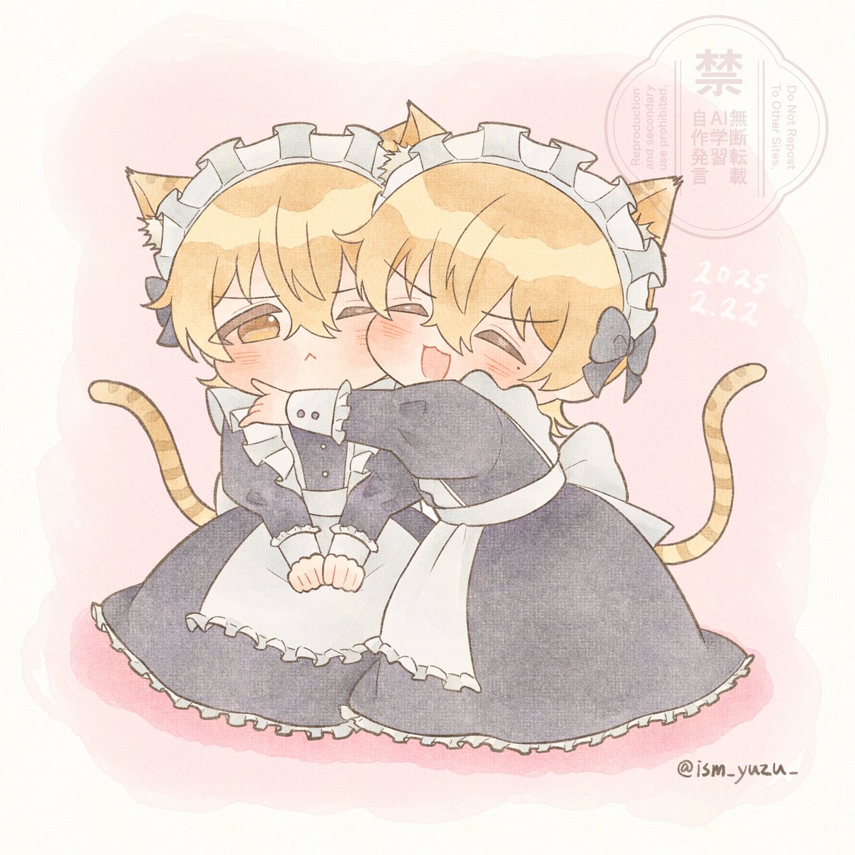 猫の日🐈