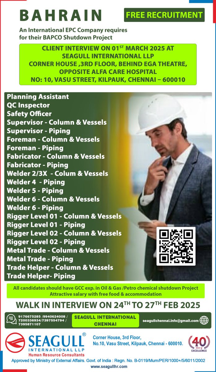 hrd1_seagull's tweet photo. 🇧🇭Bahrain Jobs
💻Client Interview On 1st March
📝Walk In Interview On 24th th To 27th Feb
📍Location - Chennai
.
.
.
#seagull #planningassistant #qcinspector #safetyofficer #rigger https://t.co/B3U2WeJnNZ